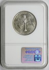 1935 Spanish Trail Silver Commemorative Half Dollar 50c Ms 65 Ngc Cac Approved