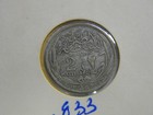1917 Egypt 2 Qirsh piastres  833 Silver Coin