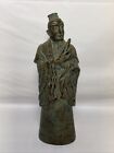 Vintage 15  Asian Man Scholar Figurine Statue Faux Bronze Patina