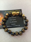 Bracelet Pixiu Talisman Lp Maha Sila Mahasila Mantra Beads Thai Buddha Amulet