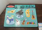 Lot Of Two Wooden Childrens Puzzle Sets Melissa And Doug Vehicles   Instuments