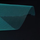  1 Roll Of 22m X 15cm Banquet Wedding Diy Tulle Craft Tutu Decoration  lake