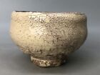 Y7995 Chawan Hagi-ware Bowl Signed Box Japan Antique Tea Ceremony Pottery Cup