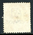 Gandalf - British India 1866 Qv 2a Orange Sg  o19 Vfu H466
