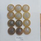  Russian Federation Coins 10 Rubles  2007-2020  Bimetal  Lot 11 Pcs 