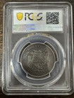 Pcgs Vf30 1877 Seated Liberty Half Dollar 50c Philadelphia 90  Silver
