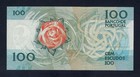 Portugal 100 Escudos 1988 P-179 Gem Unc