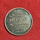  Antique Palestine Coin2  Mils 1927  mk29