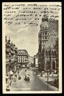 Postcard Wien 6 Sept 1939 Victor Perantoni s Message After Evacuating Poland  a3