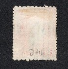 St  Vincent 1871 1s Vermillion Queen Victoria Scott   23 Used Lh Vf