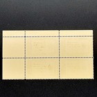 United States Postage Stamp Plate Block Of 4 4c Original Brown Green 26582