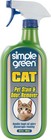 Cat Stain   Odor Remover - Enzyme Cleaner For Cat Urine  Feces  Blood  Vomit    