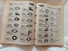 Remanufactured Automotive Brakes Catalog