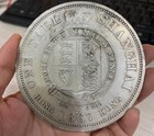 Chinese Dynasty Collect Palace Tibetan Silver Ancient Money Old Big Coins Statue