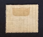 Papua New Guinea Sg4 Mint Hr