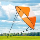  Foldable Kayak Sail Scout Downwind Wind Paddle Popup Canoe Kayak Sail With
