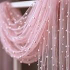 Pearl Table Runner 75x200cm Wedding Party Dining Table Decoration Polyester