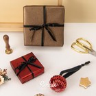 Ribbli Black Satin Ribbon With Gold Edge double Faced Satin 1 4 Inch X Continuou