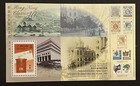 Travelstamps  1997 Hong Kong Souvenir Sheet Series  10 - Po Buildings Mnh Og