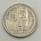 1958 Canada 1 Dollar Silver Coin British Columbia
