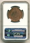 Haiti 1877 20 Centimes Essai Km-pn75 Copper Pattern Au Details Ngc