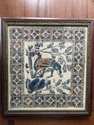Lot Of 3  Beautiful Antique Persian Kalamkari Textile Art Vintage Wall Hanging