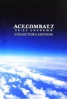 Aces At War A History 2019 Ace Combat 7 Collector s Edition Ps4 Art Book