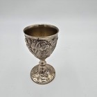 Vintage Ornate Silver-plated Goblet With Engraved Cherubs   Grapevine Details