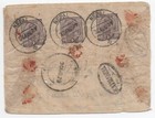 India - Nepal 1929 Aug Registered Cover India Kgv Nepal Datestamps  Katmandu