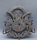 Antique Quilty Rare Old Islamic Qajar Era Historical Iron Padlock With 2 Lions
