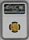 India Ah951 Sultans Of Gujarat Nasir Al Din Mahmud Iii Gold Tanka Ngc Ms64 Rrr