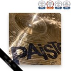 Paiste Signature Dry Heavy Ride Cymbal 20  Jazz Studio Alternative