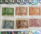 1898 Proprietary Stamps  Battleships  Complete 12 Used unused   Dad s Collection