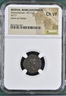 Diadumenian 218 Ad Ngc Ch Vf     Roman Provincial Bronze     Marcianopolis