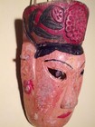 Antique Maonan Nuo Chinese Mask Used In Agricultural Dances Ca1930s Sw China