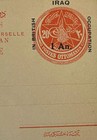 Iraq   Postal Stationary Card Surcharge British Occupation Iraq Unused