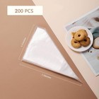 Small Piping Bags Set 8 Inch Extra Durable Disposable Pastry Pouch