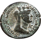 Emperor Trajan 98   117 Genuine Ancient Bronze Coin Roman Laodikeia Large 27mm