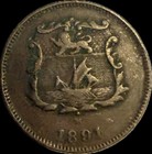 1891-h British North Borneo 1 2 Cent Km  1