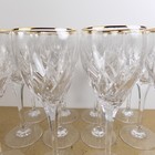 12 Mikasa Crystal Rendezvous Gold 8 3 8  Wine Goblets Glasses