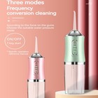 New Cordless Water Flosser Dental Oral Irrigator Travel Teeth Cleaner Floss Pick