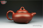 7  China Antique Purple Sand Handmade Boutique Jade Milk Bamboo Purple Clay Pot