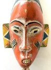Guro African Ceremonial Tribal Mask Hand Carved Wood Ivory Coast
