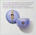Tatcha The Dewy Skin Cream Daily Use - 1 7oz
