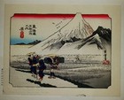 Vintage Antique Japanese Woodblock Print Ukiyo-e Shin Hanga Hiroshige Ando