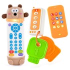 Interactive Baby Remote Control Toy With Phone Teether   Teething Keys  Musical