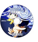 Arpeggio Of Blue Steel -ars Nova- Anime Series Episodes 1-12   2 Movies