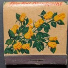 Vintage Vollmer s Flower Shop Harrisburg Pa Full Feature Matchbook