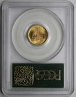 1926 Sesquicentennial Gold  2 50 Pcgs Ms 63 Ogh