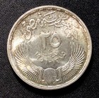 1956 Egypt 25 Piastres Silver  High Grade  Enn Coins